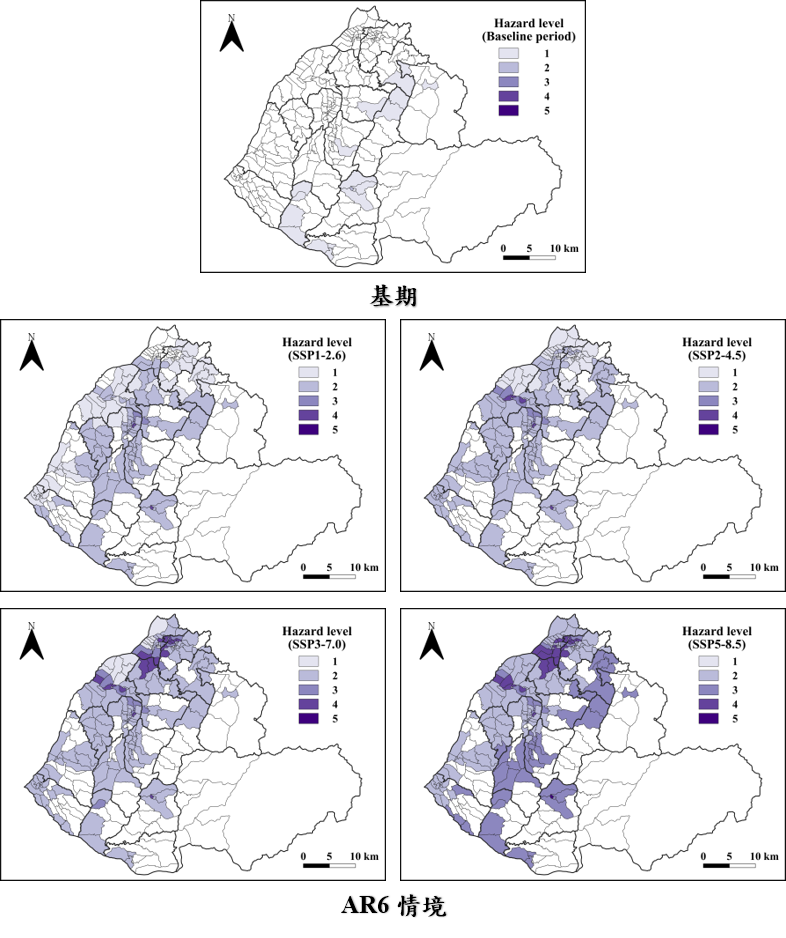 危害度等級地圖