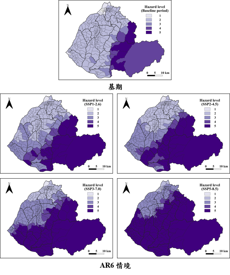 危害度等級地圖